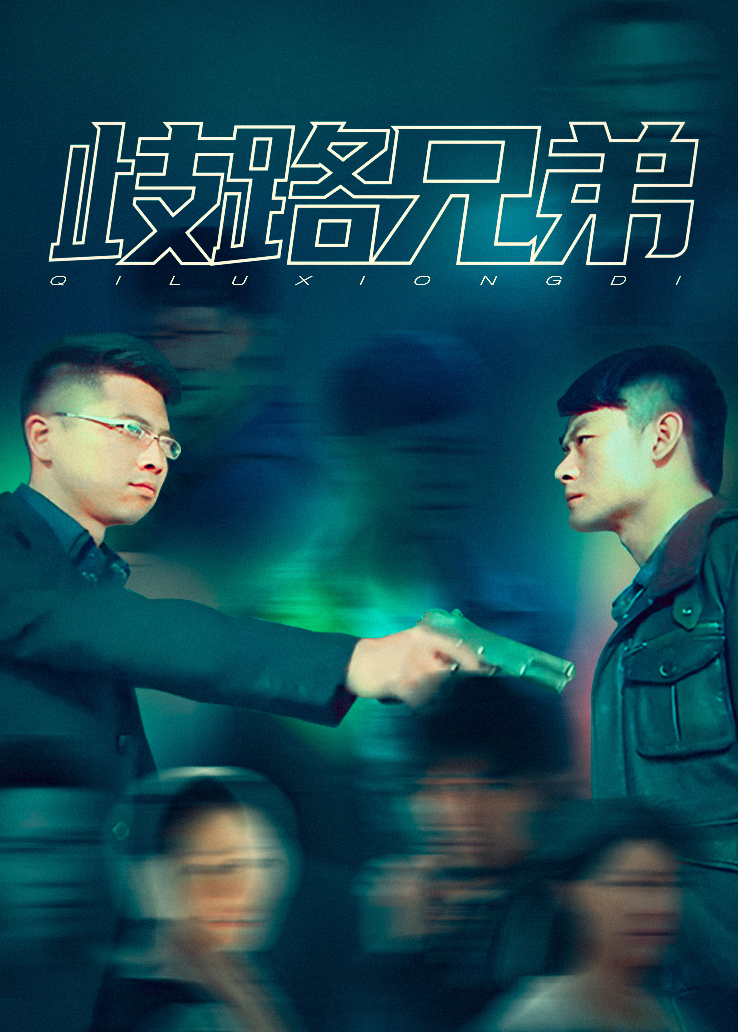 紧急企划-奶昔–VIP绿背心-原版高清无水印[169P 1V/29.3G]